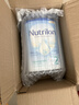 诺优能（Nutrilon）荷兰牛栏婴幼儿配方奶粉乳糖配方原装进口 2段 1罐 （6-10个月）27年4-9月 实拍图