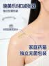 稳健无菌敷贴一次性透气创面伤口敷料术后伤口愈合贴5*8cm1片/袋*5袋  实拍图