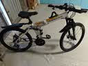 凤凰官方旗舰店折叠山地车自行车变速软尾越野骑行男士女式青少年单车 灰金辐条/折叠双减震/机械双碟刹 24英寸【适合145-170cm】 24速(35%客户选择) 实拍图