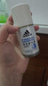 阿迪达斯（adidas）女士清风走珠止汗露滚珠香体液50ml 72小时腋下止汗抑汗 去臭净味 实拍图