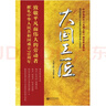 佳茉信封新年春节折叠红包袋创意惊喜封包音乐情人节仪式感专用送女友礼物音乐灯光款【生日快乐】蝴蝶 实拍图