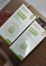 施贝安国产DHA海藻植物裂壶藻油孕妇可食用DHA100mg 90粒/瓶 90粒*2瓶 【纯藻油·腥味小】 实拍图