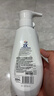 威露士内衣净300ml+威露士2X除菌内衣净350ml抑菌除螨内衣裤手洗专用 实拍图