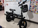 普莱德新国标折叠电动自行车 超长续航电动车 铝合金代驾车 锂电池助力男女通用成人电瓶车 代步电单车 豪华版-汽车S级电芯-20A纯电续航约60km 实拍图