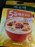 德富祥冲饮谷物代餐清真食品即食膳食五谷油茶（荞麦咸）独立包装600g 实拍图