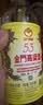 金门高粱 黄金龙 清香型白酒 53度500ml*6瓶 整箱装【宴请送礼】 实拍图