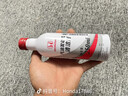 本田发动机清洁剂 东风本田/广汽本田发动机清洁剂 适用本田全系车型 东风本田 燃油宝250ml*1瓶 实拍图