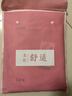 红豆居家（Hodohome）儿童秋衣秋裤女童A类莫代尔保暖内衣套装中大童棉毛衫110粉160 实拍图