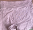 锦度（jindu）平角内裤女士纯棉裆高腰收腹安全女式四角短裤 灰+豆沙+黑+灰 XL 实拍图