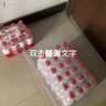 农夫山泉 饮用天然水塑膜量贩装380ml*12瓶 实拍图