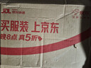 茵曼【秀场同款】索罗纳凉感条纹短袖女26夏针织衫上衣黄色L 实拍图