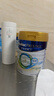 美素佳儿（Friso）港版皇家美素力1段婴幼儿配方奶粉400g/罐 HMO配方 实拍图