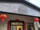 初奥大红灯笼大门挂的2026新年装饰春节元旦装饰品植绒布节庆年货led 【90%大门推荐】一对100#+灯 60cm 实拍图