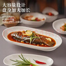 华青格烤鱼盘陶瓷鱼盘高白瓷家用盘子西餐盘 12英寸大号加深纯白蒸鱼盘 实拍图
