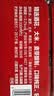 雪花银装纯生啤酒330ml*12罐整箱自饮聚会饮品原麦汁8°P 雪花银装纯生330ml*12罐 晒单实拍图
