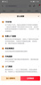 JEEP SPIRIT吉普新款纯棉短袖t恤男士夏季重磅透气中年男装高端休闲半袖 实拍图