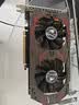 七彩虹华硕微星影驰等 GTX1060/1660S/RTX2060/3060/3070Ti 三角洲吃鸡游戏电竞台式电脑二手显卡 GTX1060 5G【1080P游戏畅玩】 实拍图