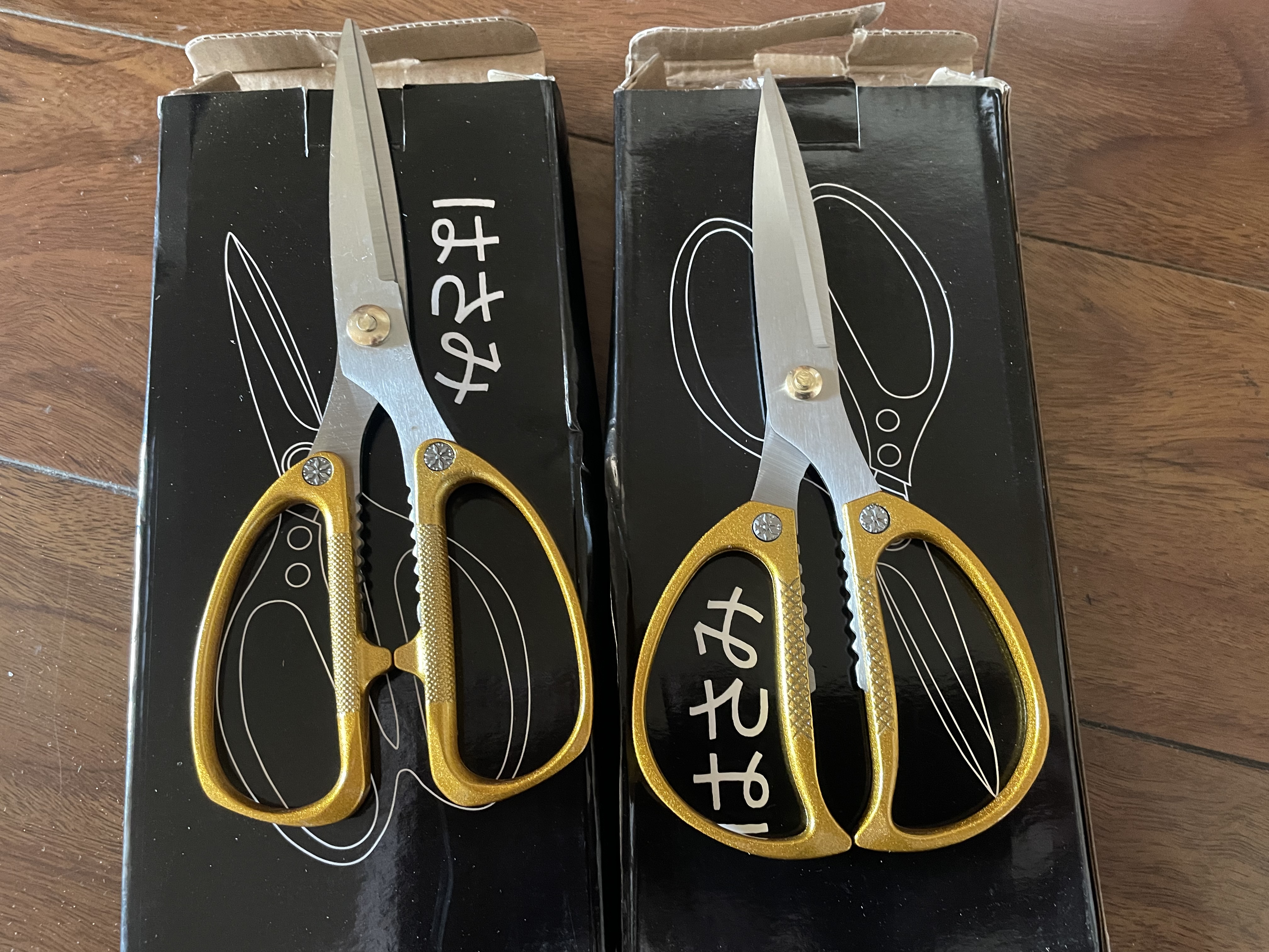 不锈钢家用剪刀强力厨房多功能学生手工美工大剪子 【盒装】K26小柄款-金色 实拍图