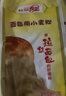 白燕（BAIYAN）【白燕工厂直供】面包粉 高筋面粉北美小麦面包机烤箱专用 90%选择面包用小麦粉2斤*2包新品 实拍图