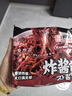 同碗面韩式炸酱面即食方便面速食食品拌面火鸡面泡面整箱袋装批发 【品质酱香】招牌炸酱面113g*5包 实拍图