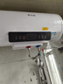 志高（CHIGO）热水器电家用洗澡储水式出水断电大容量速热电热水器安全节能租房卫生间用 豪配款2200W+出水断电+上门安装 50升(2人) 实拍图