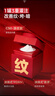 C咖【重磅新品】淡纹小罐膜*10罐提亮紧致抗皱舒缓涂抹面膜母亲节 实拍图