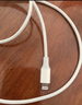 绿联【MFi认证不弹窗】适用苹果充电线快充数据线USB to Lightning iPhone14/13/12手机ipad平板2m 实拍图
