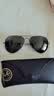 雷朋（RayBan）【父亲节】偏光太阳镜男女款眼镜经典飞行员墨镜0RB3689 004/48深黑色偏光镜片 尺寸62 实拍图