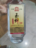 玉蝉老酒 玉蝉大曲光瓶 浓香型白酒 39度 500ml 单瓶装低度口粮白酒 实拍图