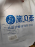 施贝柔月子鞋厚底孕妇鞋产妇月子拖鞋包跟防滑夏季款 粉色38-39码 实拍图