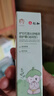 仁和炉甘石软膏婴儿抑菌止痒膏湿疹热疹专用宝宝倍护舒缓膏洗剂 实拍图
