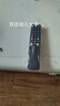 匠无同 适用于TCL电视遥控器ARC801L RC801LDCI1 49L2 55L2 65P3 32P6 50L2雷鸟乐华通用红外款遥控板 实拍图