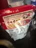 卡乐比 日本进口水果麦片原味袋装 高膳食纤维营养谷物早餐冲饮 380克X2袋 实拍图