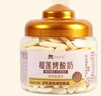 西域美农榴莲味烤酸奶108g 高钙高蛋白 猫山王榴莲烤奶皮奶条乳制品零食 实拍图