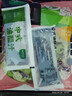 一号农场意式风情沙拉150g*2开袋即食蔬菜沙拉代餐蔬菜包轻食健身源头直发 实拍图