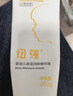 纽强儿童面霜 四季滋润保湿防干敏红身体乳 婴幼儿保湿润肤精华乳200g 实拍图