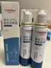 维德（WELLDAY）高渗洗鼻腔喷雾海盐水喷鼻洗鼻器成人儿童鼻炎洗鼻盐水100ml*3 实拍图
