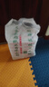 双船卫生纸大包厕纸平板皱纹草纸手纸卫生间家用优惠刀切纸加厚实惠装 双船 400g*1包 【7包装】 实拍图