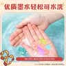 得力（deli）48色水彩笔哪吒系列PP盒装可洗三角杆学生儿童涂色马克笔画画绘画文具礼物NZ918-48开学礼物 实拍图