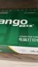 天章 （TANGO）【缺页十倍赔】新绿天章一联二等分可撕边 针式电脑打印纸 出入库发票单(241-1-1/2S 全白 1000页) 实拍图