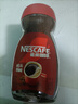 雀巢（Nestle）咖啡醇品速溶美式黑咖啡粉0糖0脂*燃减运动健身200g 实拍图