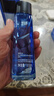 欧莱雅男士专用水能保湿增强爽肤水130ml*2护肤品补水套装礼物送男生 实拍图