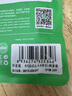 毕亚兹适用于【2条装】苹果数据线快充PD27W充电线USB-C车载iPhone14ProMax/13/Xs手机iPadPro平板1.5米 实拍图