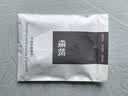 槿城夏天骑行防晒面罩女字母拼色冰丝遮脸男高颜值防晒脸罩YS011 黑色面罩YS011 均码 实拍图