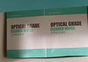 极川（JRC）【100片装】光学级洁镜纸屏幕清洁湿巾眼镜清洁湿巾相机镜头镜片擦镜纸手机电脑屏幕清洁布 实拍图