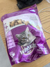 伟嘉猫粮成猫夹心粮 全价粮吞拿鱼1.3kg布偶蓝猫橘猫加菲英短猫咪 实拍图