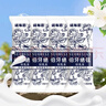 【门店同款】伯牙绝弦奶茶轻乳茶牛乳奶茶粉冷热双泡茉莉风味 20g*20条 实拍图