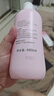 贝亲（Pigeon）桃叶精华 婴儿液体爽身露 家庭装 四季通用 480ml IA286 实拍图
