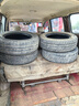 DELMAX德意汽车轮胎185/70R14 88H UltimaPro UP1适配五菱宏光名爵3 实拍图