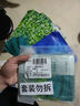 珀莱雅（PROYA）面膜美白补水淡斑提亮肤色抗皱提拉紧致保湿熬夜多片大容量装 小球藻31片+水母31片 实拍图